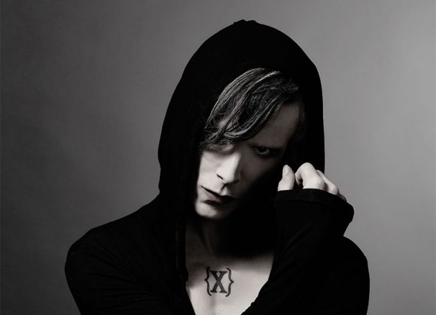 IAMX