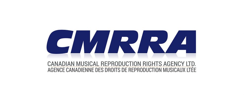 CMRRA