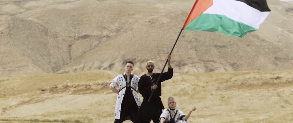 Icelandic Band Hatari Announces Its Latest Single