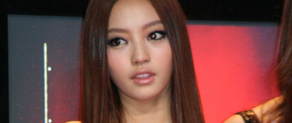 Goo Hara, Former Member of K-Pop Group Kara, Found Dead